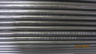 لوله دیگ بخار فولاد کربن سرد ، ASTM A179