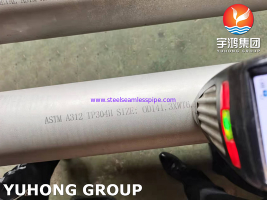 کاربرد لوله بدون درز فولاد ضد زنگ ASTM A312 TP304H در دمای بالا نورد سرد