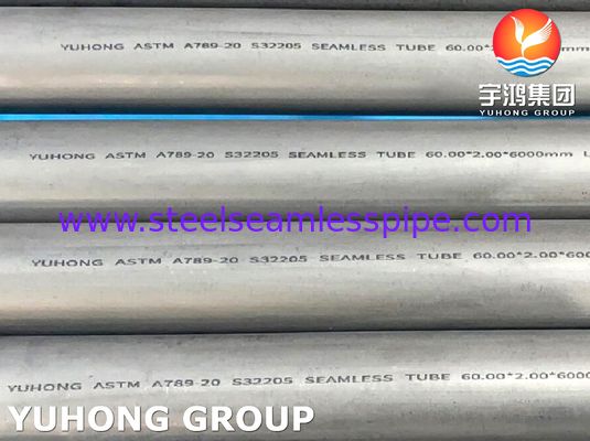 ASTM A789 UNS S32205 لوله بدون درز استیل دوگانه برای صنعت شیمیایی