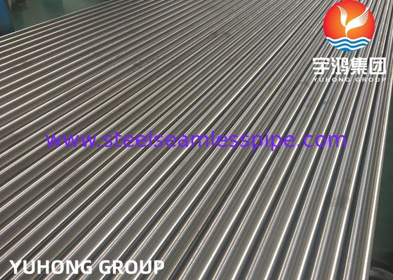 لوله بدون درز آلیاژ نیکل INCOLOY825 , ASTM B 163 / ASTM B 704, UNS N08825, 2.4858