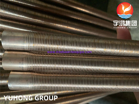 ASTM B111 UNS C70600 O61 لوله های فلزی نایل مس و فلزی کم برای مبادلات گرما