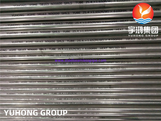 ASME SB163 Inconel 600 / UNS N06600 لوله مبادله گرما بدون درز آلیاژ نیکل