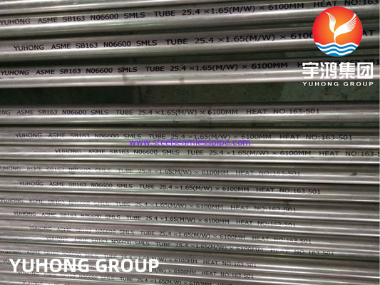 ASME SB163 Inconel 600 / UNS N06600 لوله مبادله گرما بدون درز آلیاژ نیکل