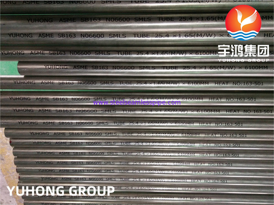 ASME SB163 Inconel 600 / UNS N06600 لوله مبادله گرما بدون درز آلیاژ نیکل