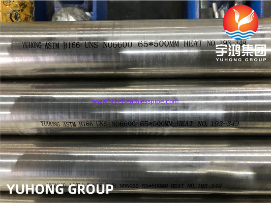 لوله های آلی Nicke Inconel 600 لوله های بدون درز برای مبادله گرما SB163 UNS N06600
