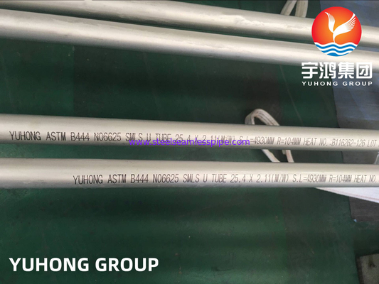 ASME SB444 Inconel 625 / UNS N06625 لوله بدون درز فلز آلیاژ نیکل U Bend