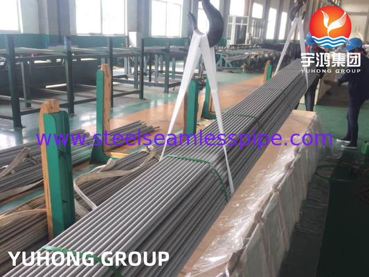 ASTM A213  لوله بدون درز فولاد ضد زنگ حداقل ضخامت دیواره اواپراتور کندانسور