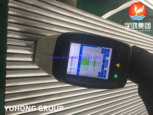 لوله بدون درز از فولاد ضد زنگ ASTM A213 ASME SA213 TP304/304L، TP316L ، TP310S، TP316Ti، TP321/321H ، TP347 ، TP317