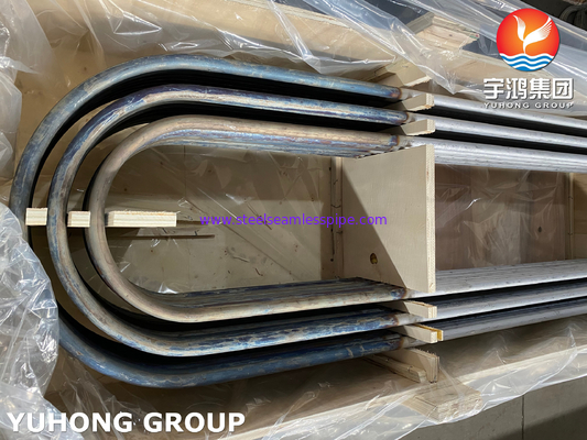 لوله های دو فلز فولادی U bend sA789 s32205 S31803 تضمین درمان حرارتی