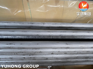 لوله خم بدون درز ASME SA789 Grade 2205 / UNS S32205 Duplex Stainless Steel Steel