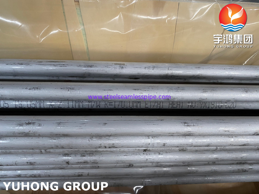 ASME SA789 SAF 2205 / UNS S32205 مبادله گرما دوگانه فولادی