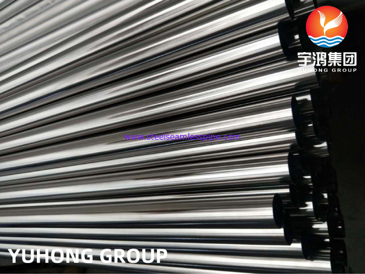 ASTM A270 TP304 لوله های جوش داده شده از فولاد ضد زنگ ، روشنگری روشن در کاربردهای بهداشتی