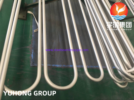 ASME SB444 Inconel 625 / UNS N06625 لوله بدون درز فلز آلیاژ نیکل U Bend