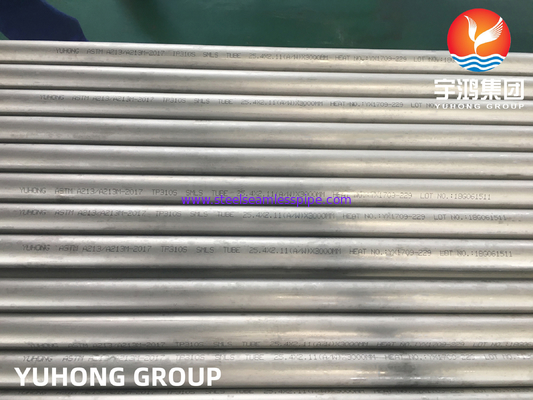 ASME SA213 TP310S 1.4845 لوله مبادله گرما بدون درز از فولاد ضد زنگ