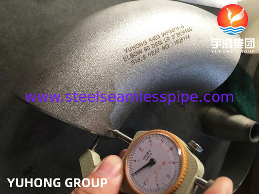 زانوی شعاع بلند 90 درجه ASTM A403 WP347H-S برای اتصالات جوشی لب به لب لوله‌کشی فرآیند در دمای بالا