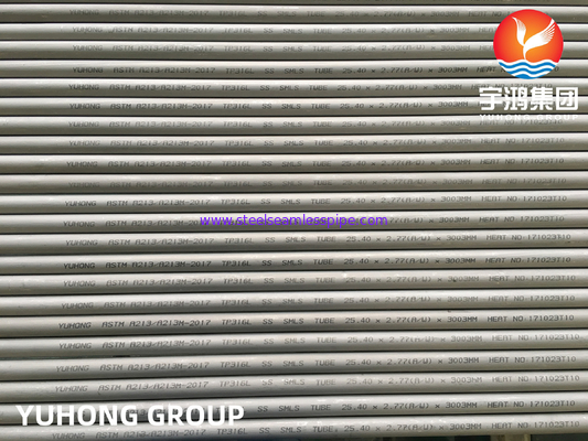 ASME SA213 TP316/316L 1.4401/1.4404 لوله مبادله گرما بدون درز از فولاد ضد زنگ