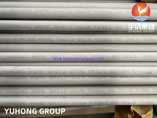 ASME SA213 TP321 1.4541 لوله مبادله گرما بدون درز استنلیس