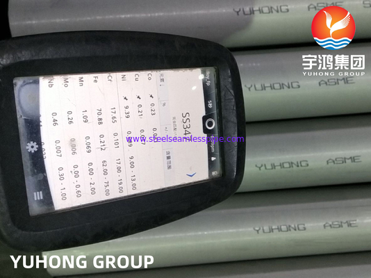 ASME SA213 TP347H 1.4961 لوله بولر بدون درز از فولاد ضد زنگ