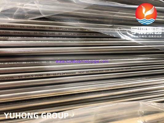 ASTM A213/A269 TP316/316L 1.4401/1.4404 لوله روشن ضد زنگ فولاد