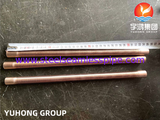 لوله آلیاژ مس - نوع باله پایین، B111 C70600 O61 cu70/ni30 آلیاژ مس برای خنک کننده هوا