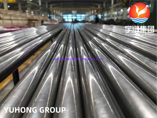 ASME SB163 UNS N04400 / Monel 400 لوله آلیاژ نیکل بی درهم برای مبادله گرما
