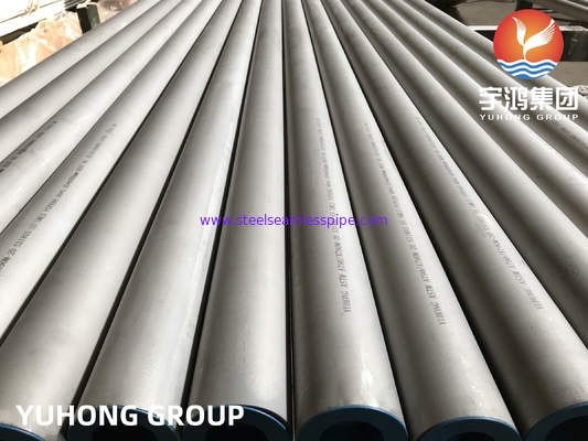 لوله فولادی ضد زنگ سوپر دوبلکس ASTM A928 / ASTM A790 UNS S32750 ( 2507)