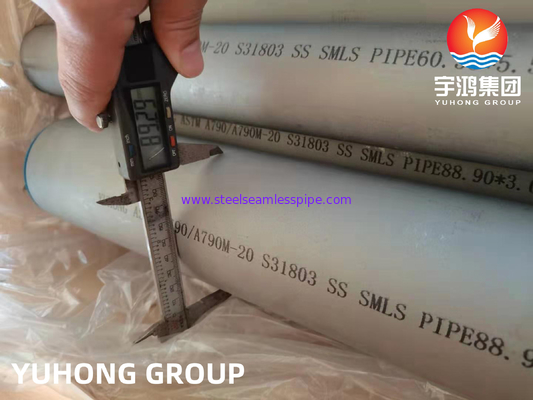 لوله فولادی ضد زنگ سوپر دوبلکس ASTM A928 / ASTM A790 UNS S32750 ( 2507)