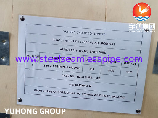 لوله بدون درز فولادی ضد زنگ ASTM A213 TP316L با مقاومت بالا در برابر خوردگی برای مبدل حرارتی ET HT