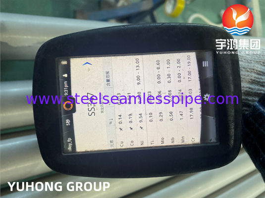 لوله بدون درز فولادی ضد زنگ ASTM A213 TP347H برای مبدل های حرارتی و کاربردهای دیگ بخار با مقاومت در برابر خوردگی و پایداری در دمای بالا