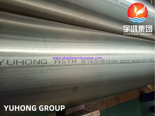 ASTM B165 مونل 400 N04400 لوله آلیاژ نیکل بی سیم برای آب دریا