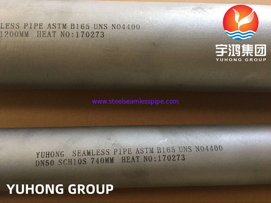 ASTM B165 مونل 400 N04400 لوله آلیاژ نیکل بی سیم برای آب دریا