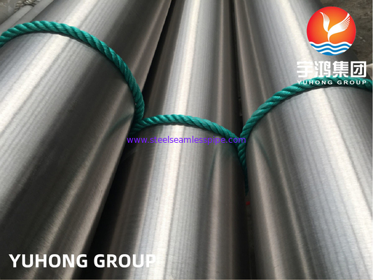 ASTM B165 مونل 400 N04400 لوله آلیاژ نیکل بی سیم برای آب دریا