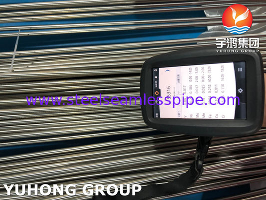 لوله U شکل بدون درز فولاد ضد زنگ بهداشتی ASTM A270 TP316L برای صنایع لبنی و غذایی