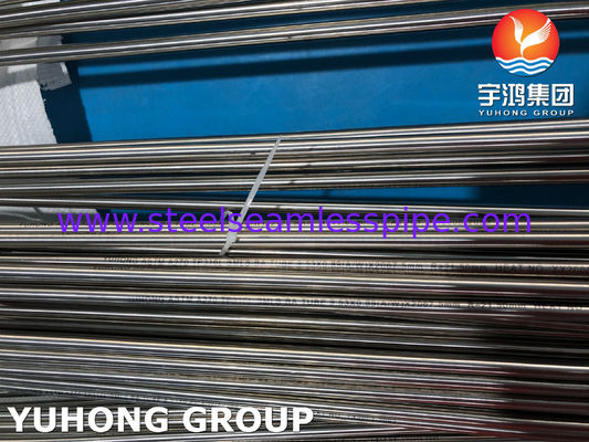 لوله U شکل بدون درز فولاد ضد زنگ بهداشتی ASTM A270 TP316L برای صنایع لبنی و غذایی