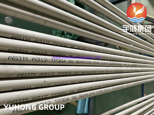ASTM A312 TP304 لوله های بی سیم فولاد ضد زنگ