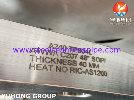 ASTM A240 آلیاژ 904L / UNS N08904 AWWA C207 فلنج نوع حلقه ای برای خدمات آب