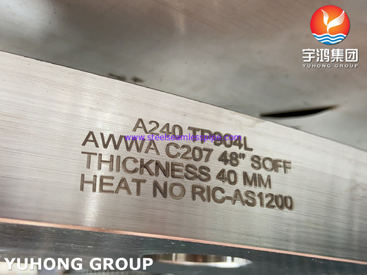 ASTM A240 F904L / UNS N08904 AWWA C207 حلقه نوع فلنج برای خدمات آب