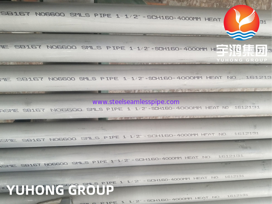 ASTM B167 Inconel 600 N06600 لوله و لوله بدون درز آلیاژ نیکل