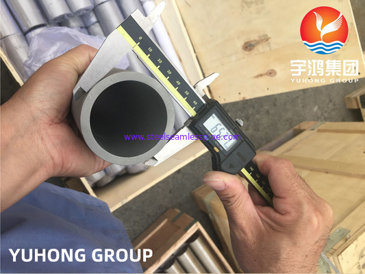 ASTM B167 Inconel 600 N06600 لوله و لوله بدون درز آلیاژ نیکل