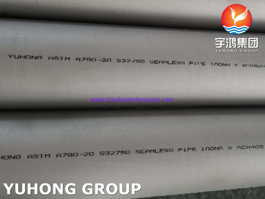 لوله فولادی ضد زنگ سوپر دوبلکس ASTM A928 / ASTM A790 UNS S32750 ( 2507)
