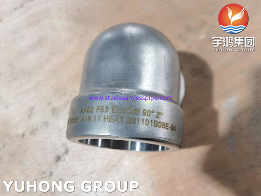 A182 F53 سوکت جوشکاری آرنج ، UNS S32750 فولادی سوپر دوپلکس