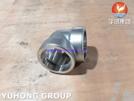 A182 F53 سوکت جوشکاری آرنج ، UNS S32750 فولادی سوپر دوپلکس