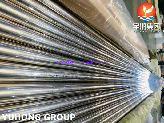 ASME SB111 UNS C71500 لوله نکل مس ، لوله بدون درز آب دریا CuNi 70/30