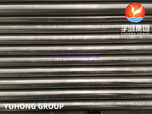 ASTM B167 Inconel 601 N06601 لوله بدون درز از فلز آلیاژ نیکل