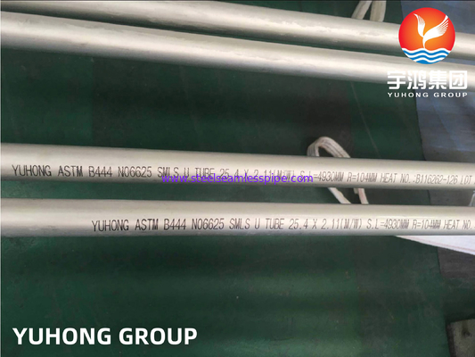 مقاومت در برابر خوردگی ASTM B444 N06625 لوله U Bend بدون درز