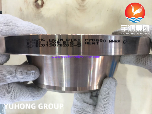 ASTM B151 C70600 2.0872 آلیاژ Cu-Ni جعل شده Weldneck Flange RF B16.5
