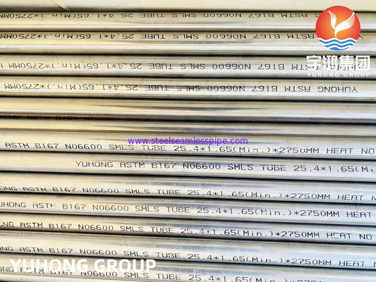 رآکتور هسته ای لوله استفاده شده ASTM B167 Inconel 600 / UNS N06600 نوع بدون درز