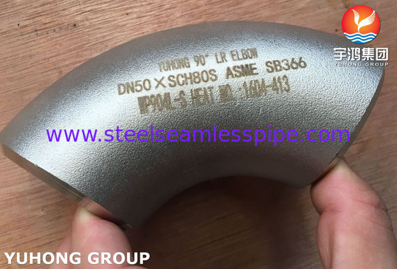 اتصال لوله فولادی ضد زنگ ANSI B16.9 ASTM B366 WP904L زانویی 90 درجه LR