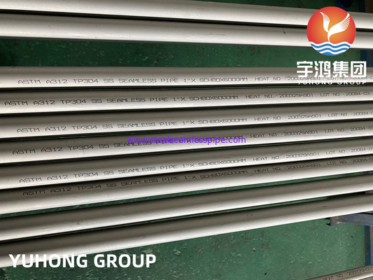 لوله بی سیم از فولاد ضد زنگ ASTM A312 TP304، استفاده از نفت و گاز