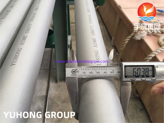 ASME SB677 N08904 TP904L 1.4539 لوله SMLS استنیتی برای نفت و گاز